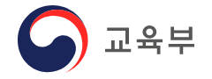 외교부