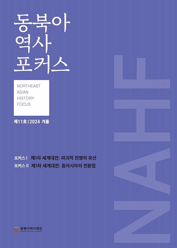 1페이지