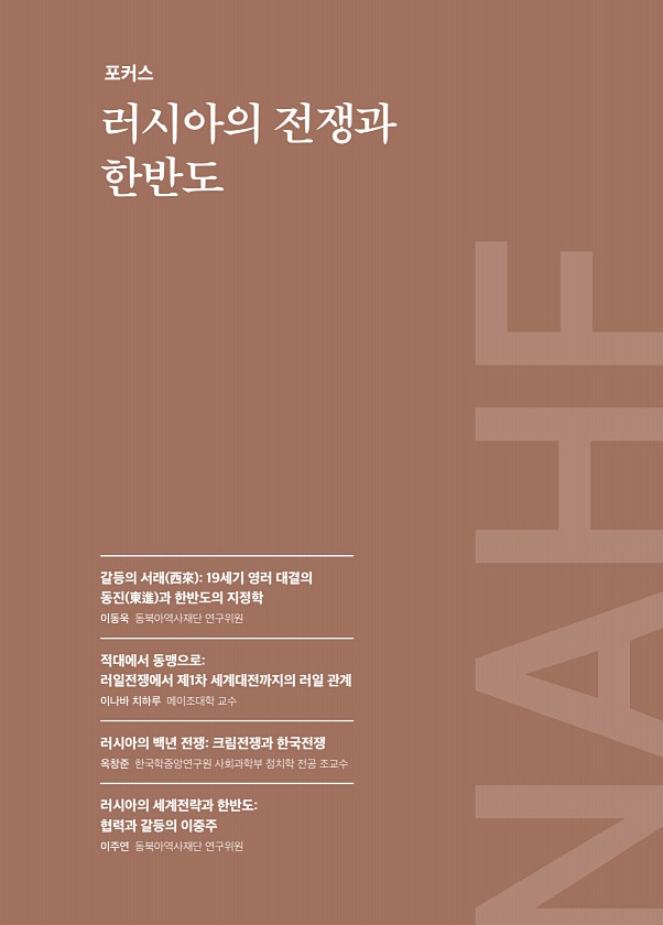 31페이지