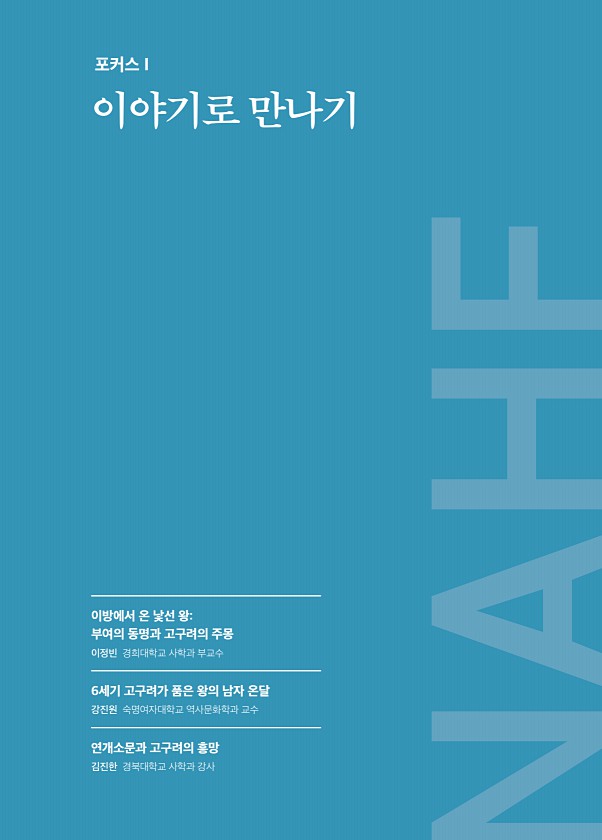 10페이지