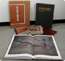 Acquisition of the original copies of to-be-restored data