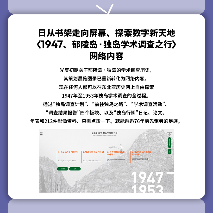 중 2026년 2월카드뉴스7