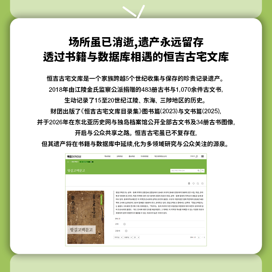 중국어2026년 5월카드뉴스 5
