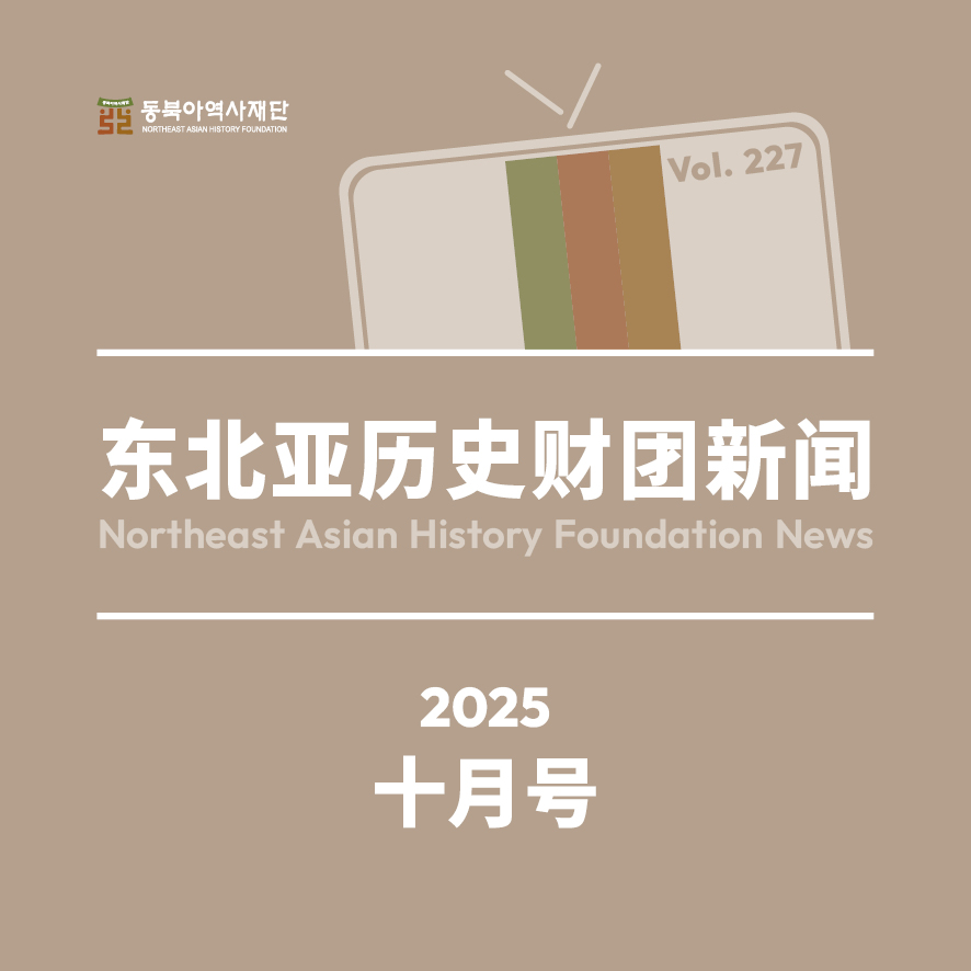 중문카드뉴스10월호