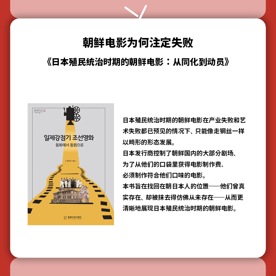 중 2025년 12월카드뉴스5