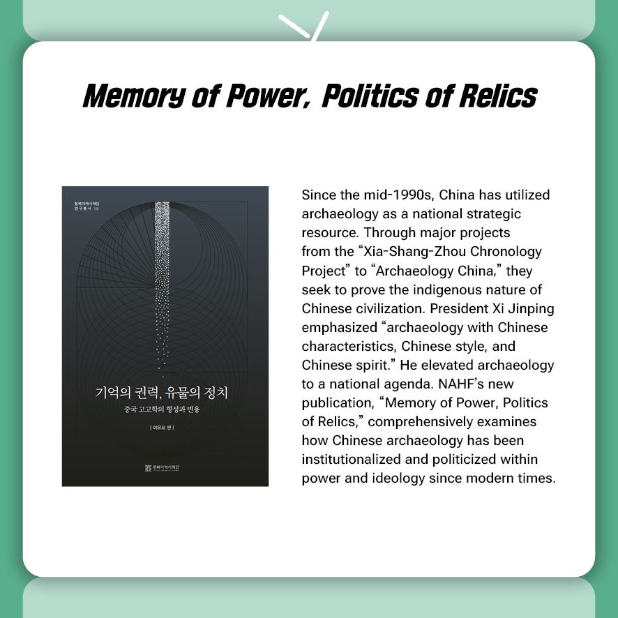 수정 영어2025년 11월카드뉴스6