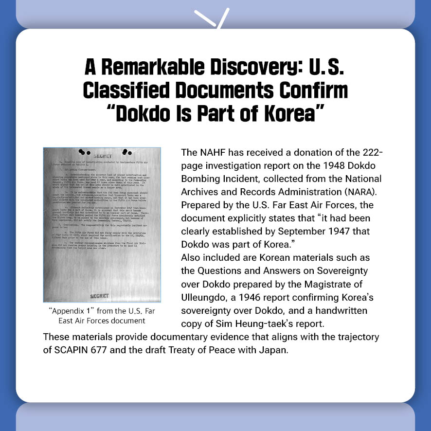 NAHF Newsletter 2026 August Issue