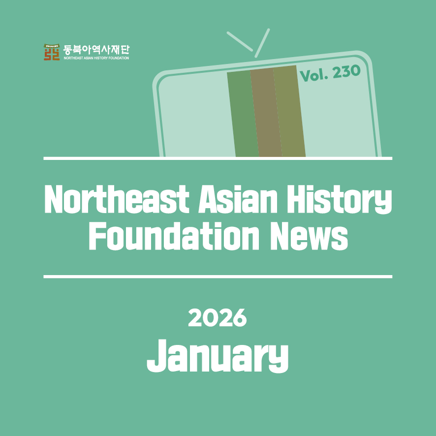 수정 영어2025년 11월카드뉴스