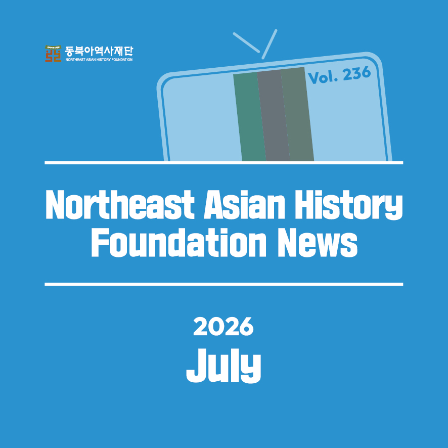 영어2026년 7월카드뉴스