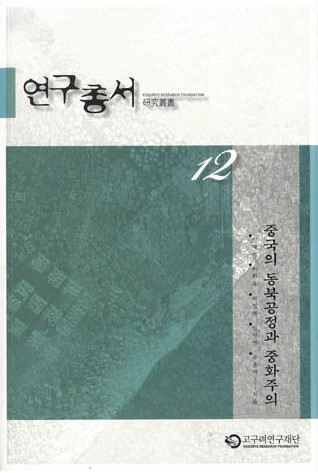 화면 캡처 2026 04 08 135112