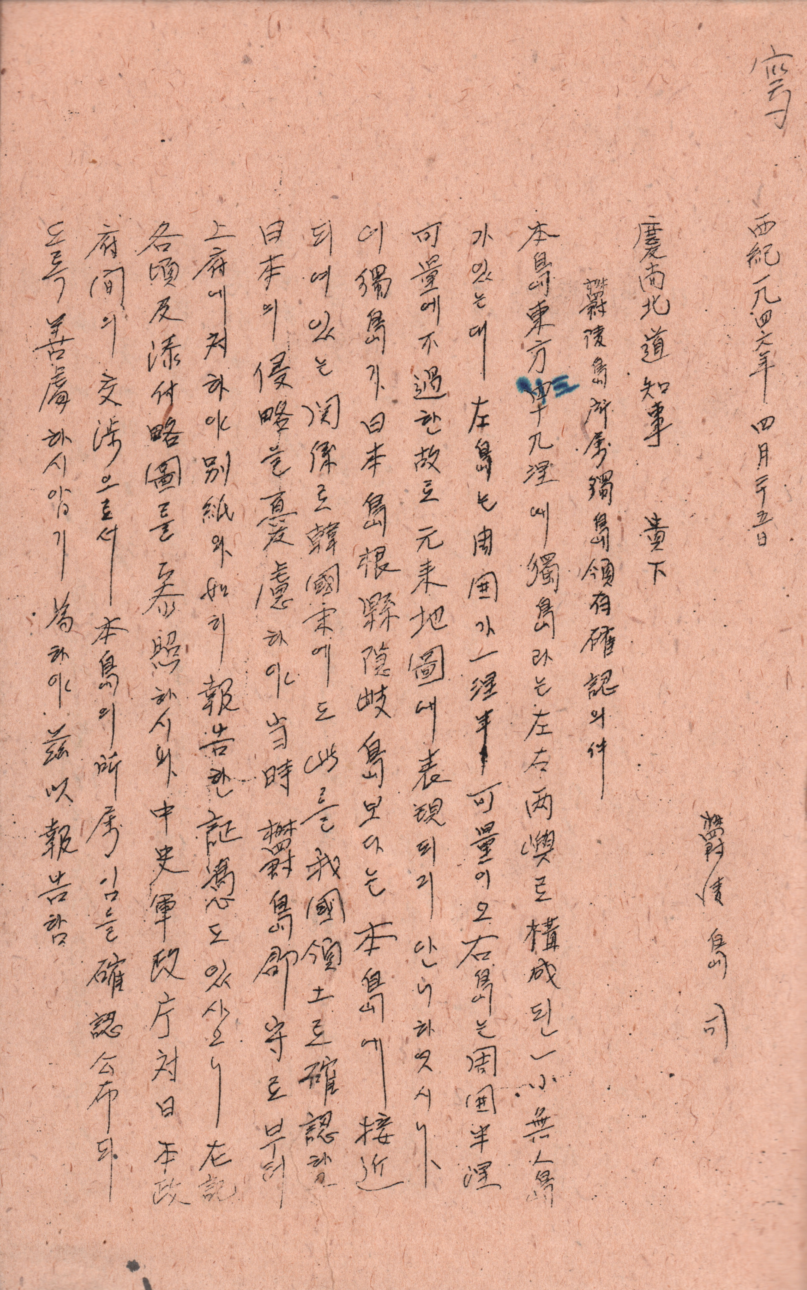 image00010