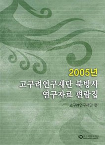 화면 캡처 2026 05 08 140447