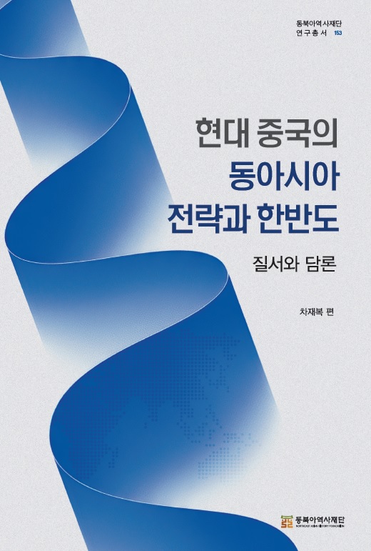 표지