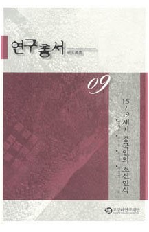 화면 캡처 2026 04 09 095036