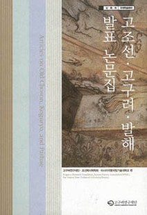 화면 캡처 2026 05 08 141906