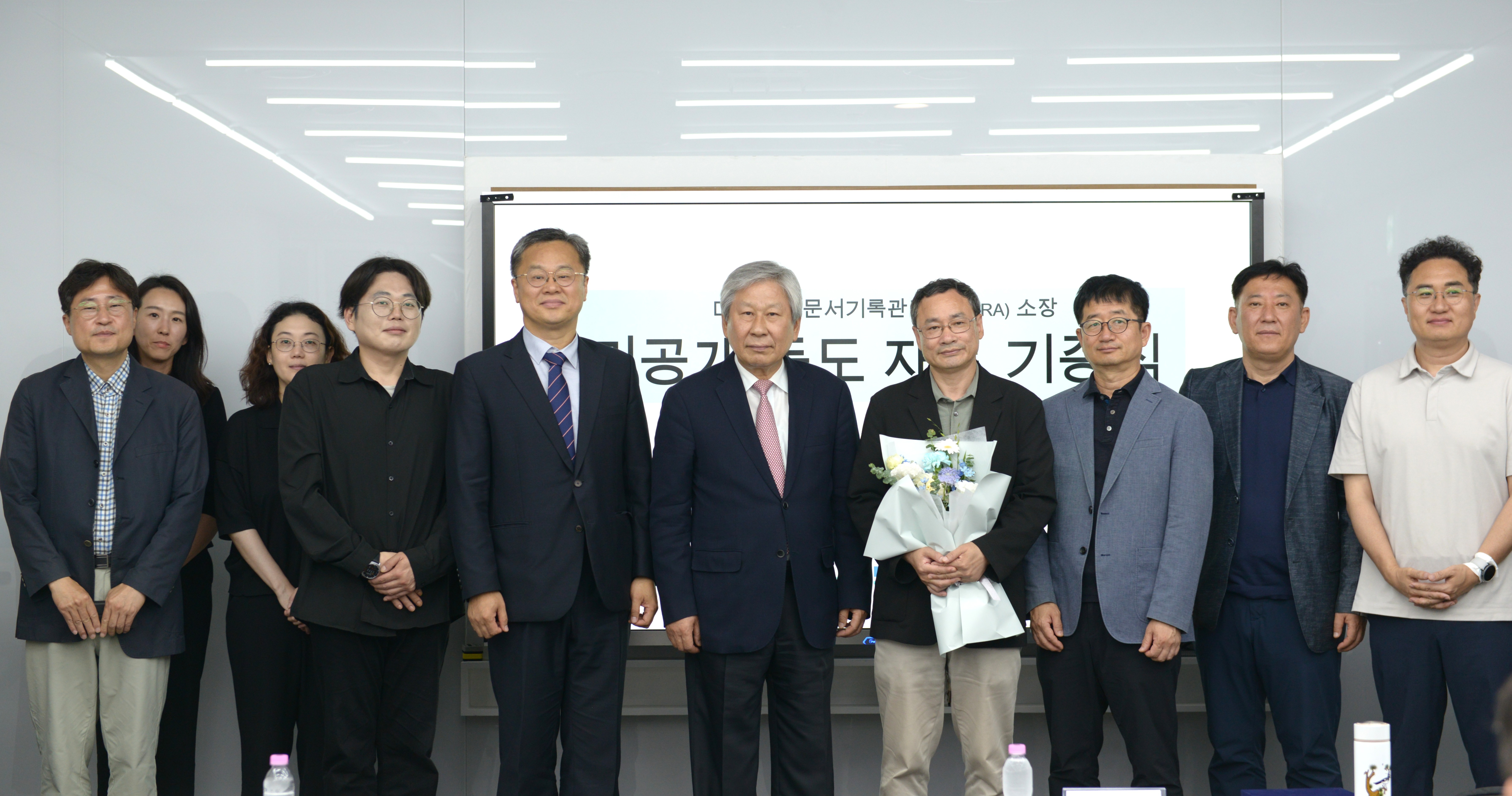 단체사진