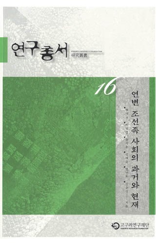 화면 캡처 2026 04 09 103754