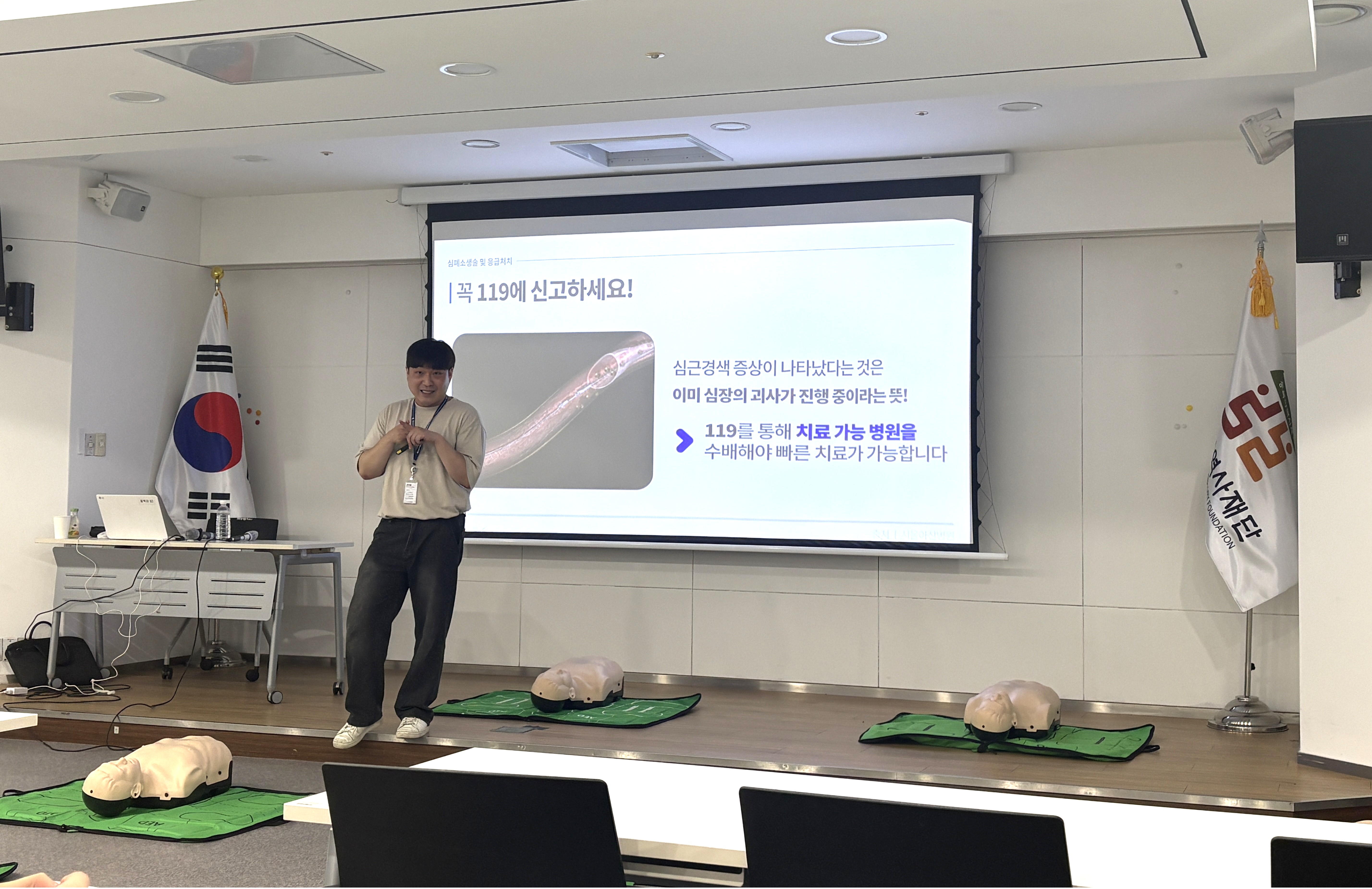 이론 설명