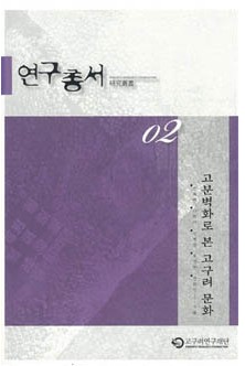 화면 캡처 2026 04 08 140508