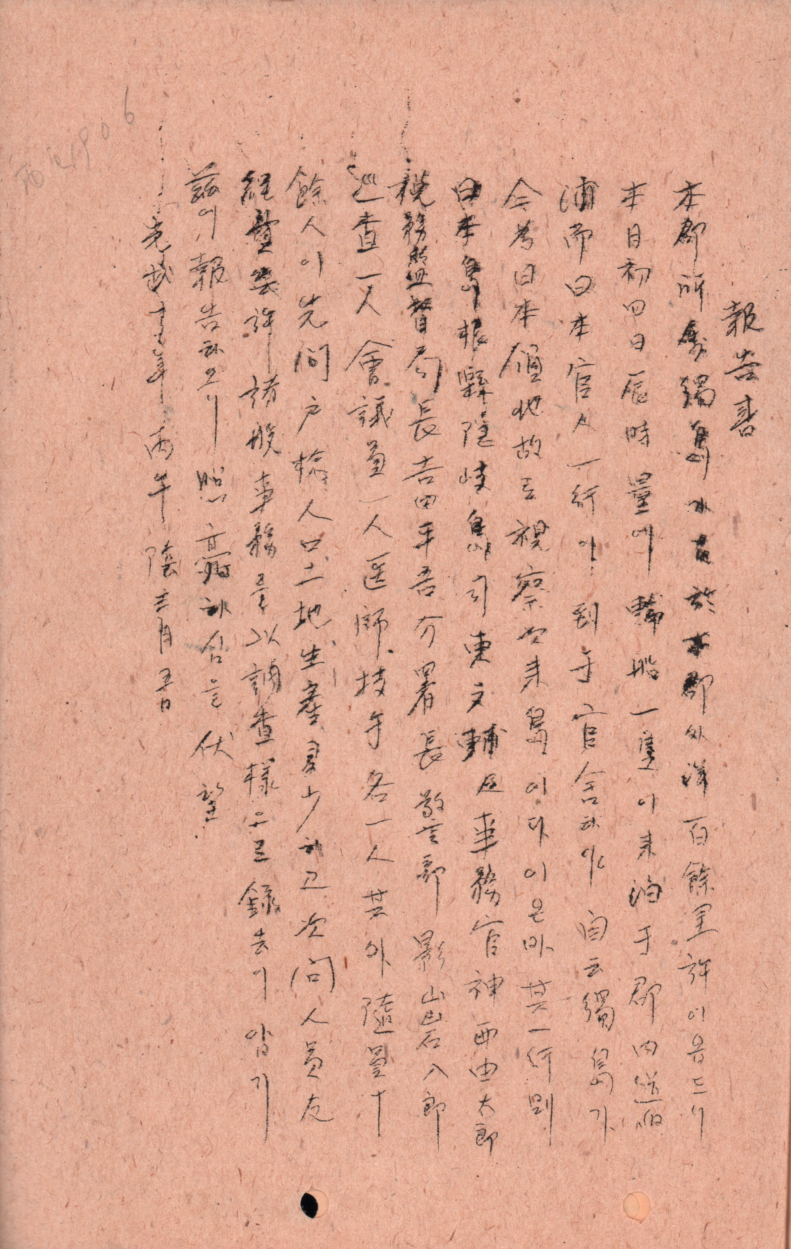 image00011