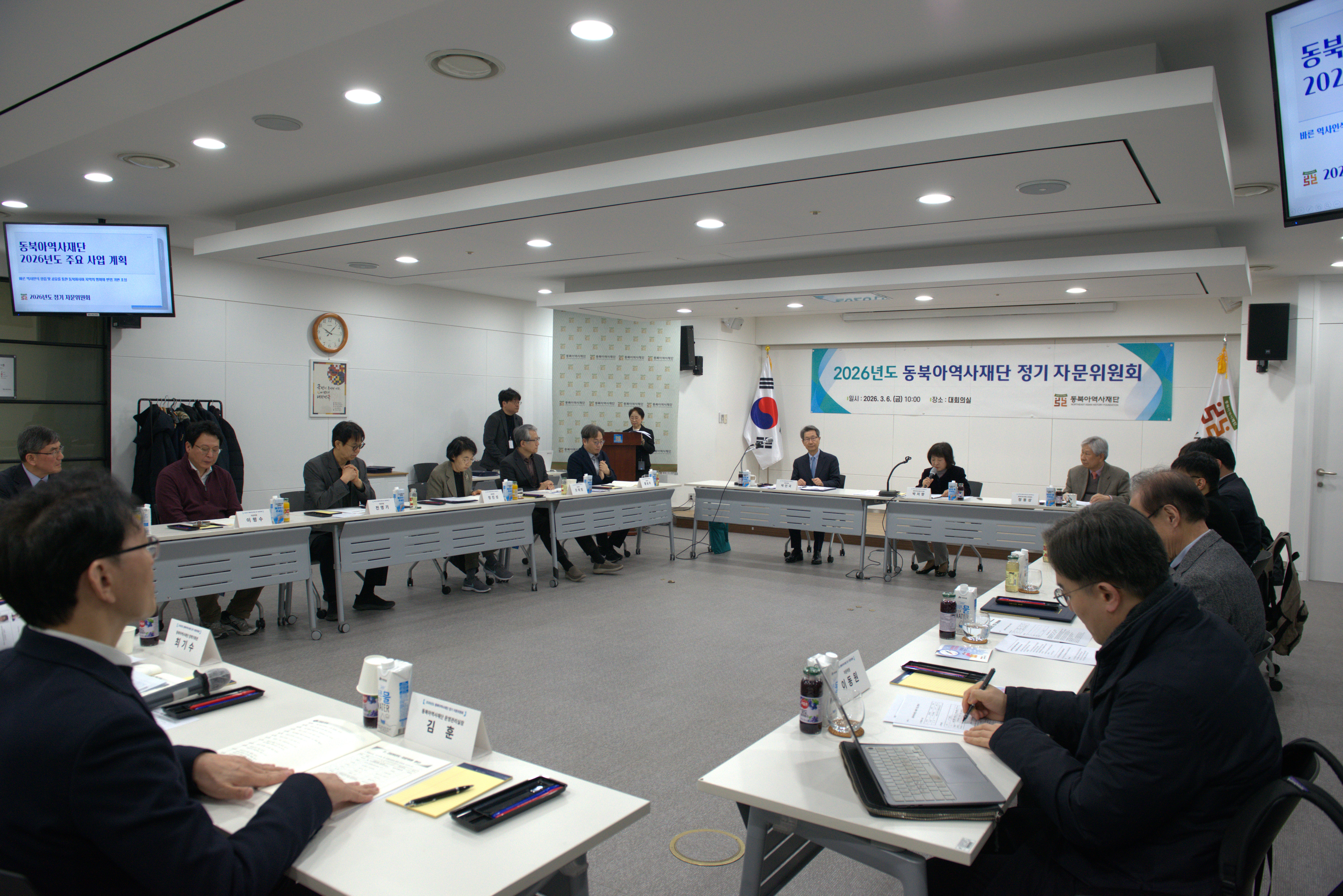 단체사진