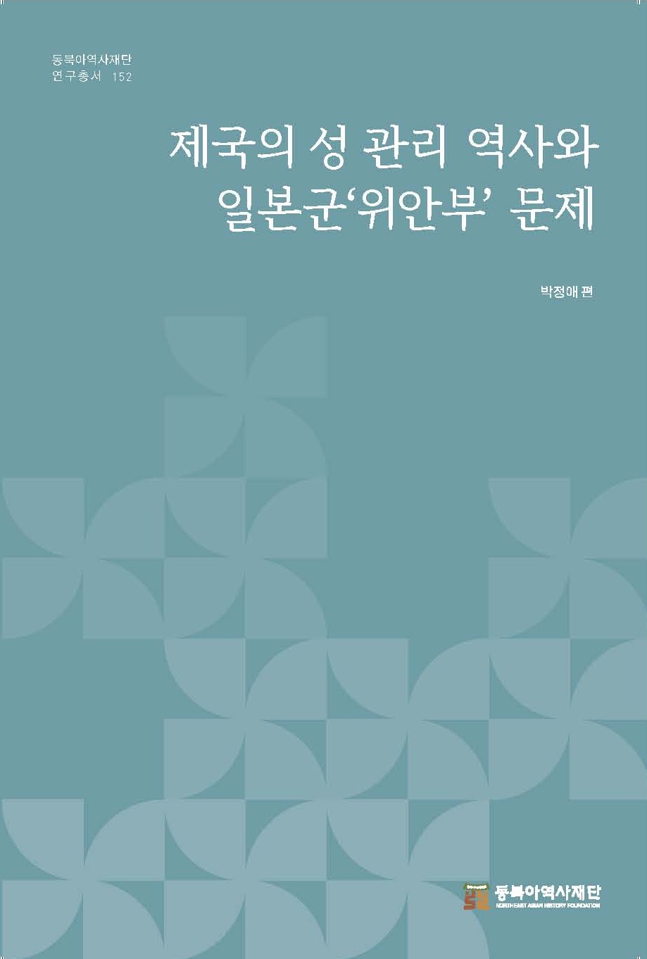 표1
