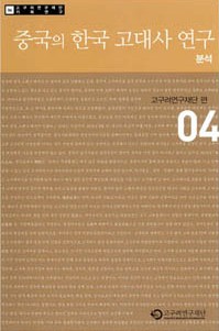 화면 캡처 2026 04 07 162715