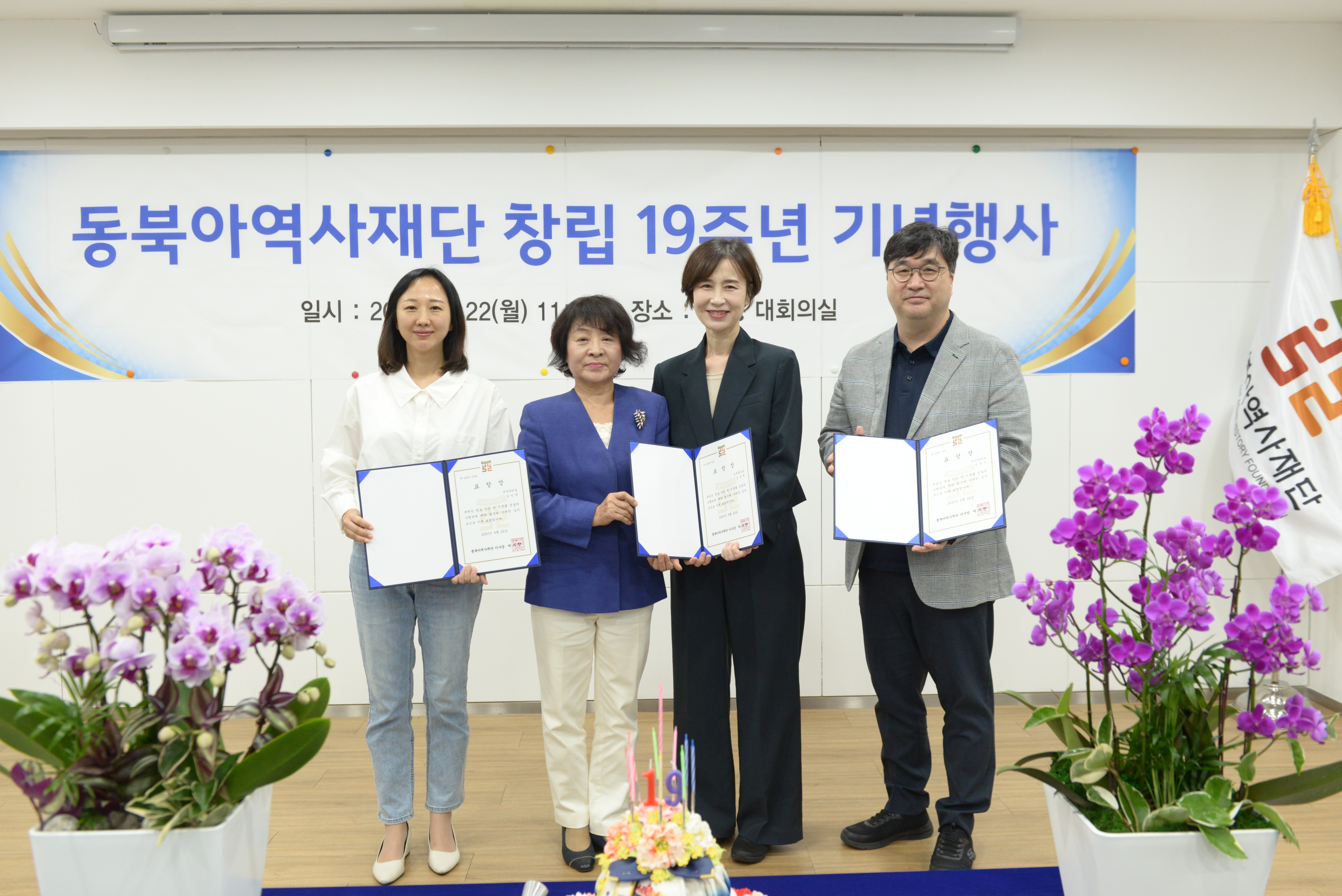 15년 유공직원