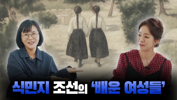 히글(History Angle)